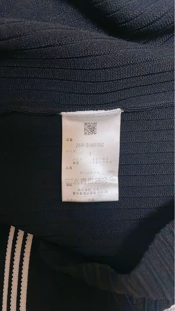 お値下げ❣️ パーリーゲイツ　PGG セットアップ