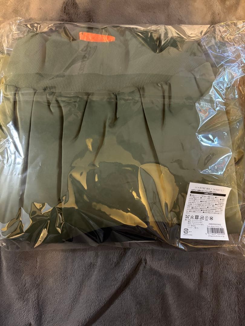iri×KYNE MA-1 Jacket 新品　Lサイズ