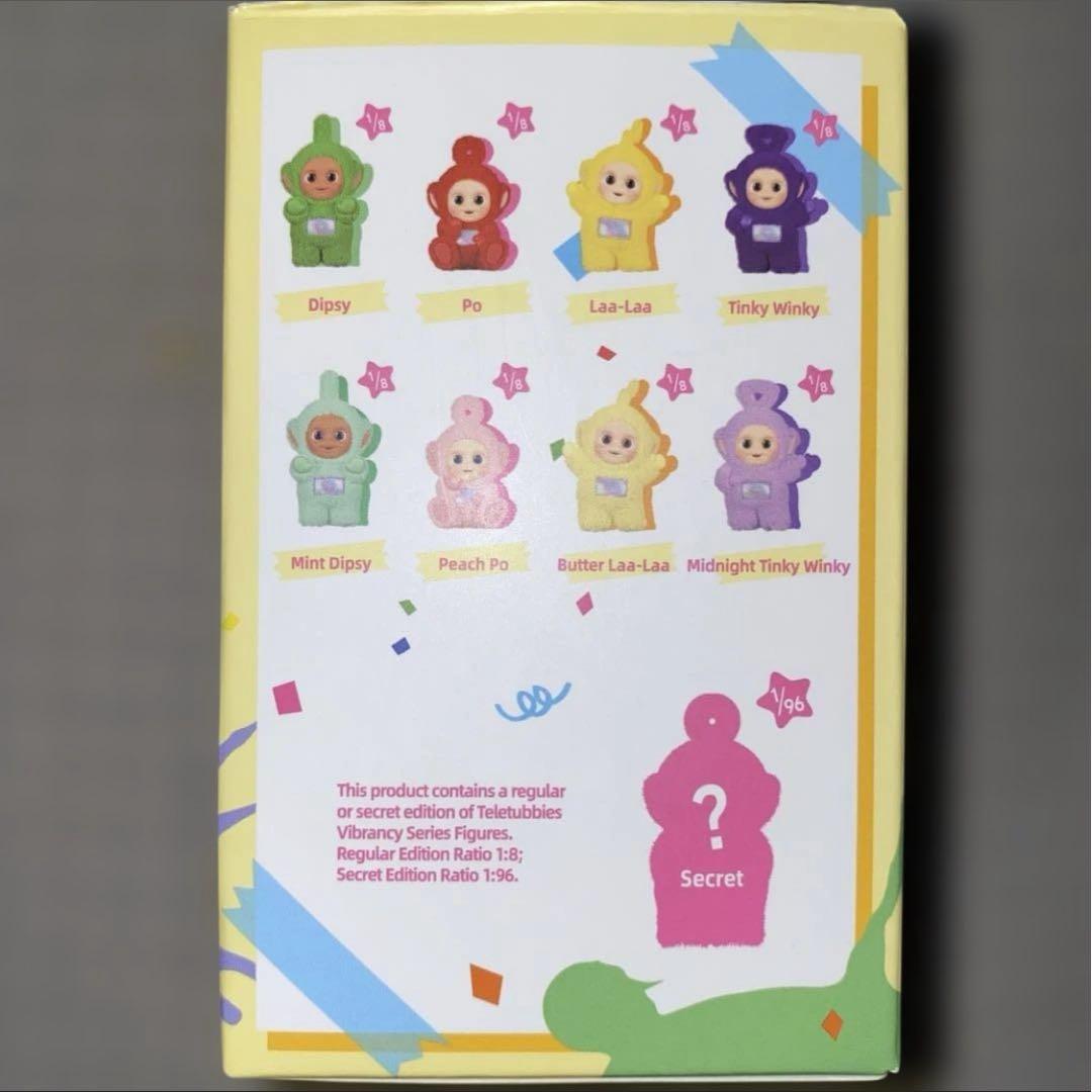 テレタビーズ 3セット バイブランシーシリーズ　パステルカラー