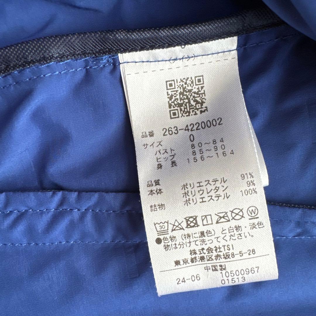 ジャックバニー Jack Bunny!!ストレッチ袋織り中綿ジップアップブルゾン