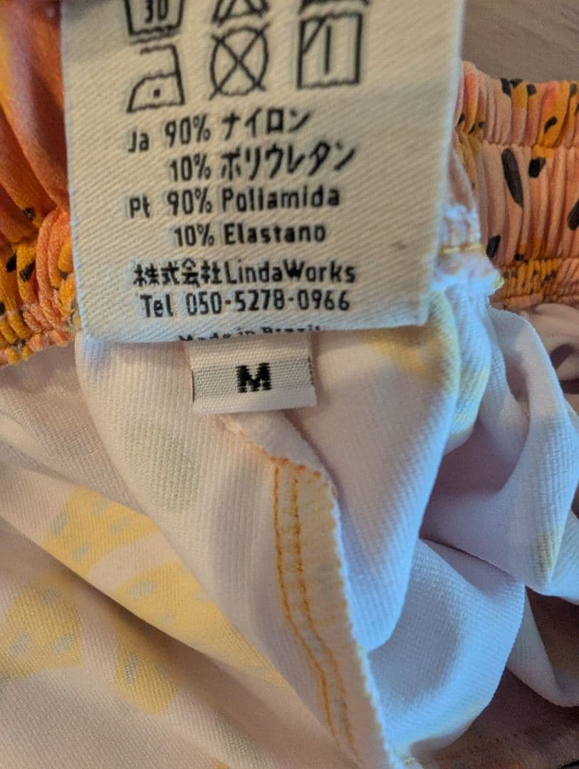 リンダワークス　エリスパンツ ヨガパンツ　ココバナナ　M