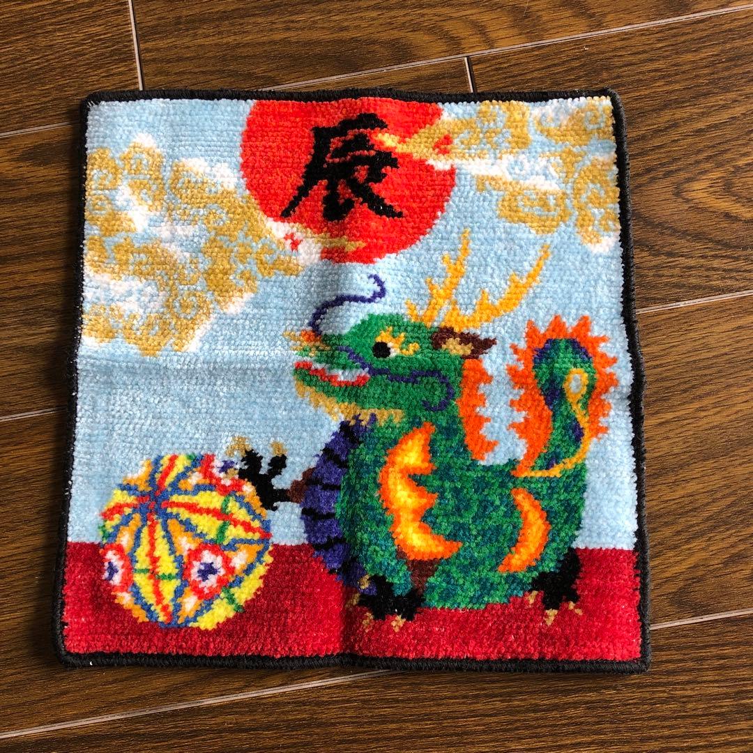 アルパロ・ホットマン12干支タオルセット・ホットマン