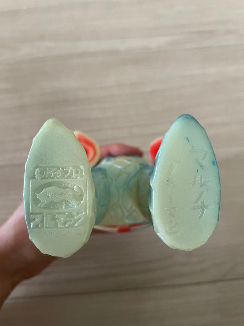 ブルマァク　特撮　蓄光　マルチ　ソフビ　ミラーマン