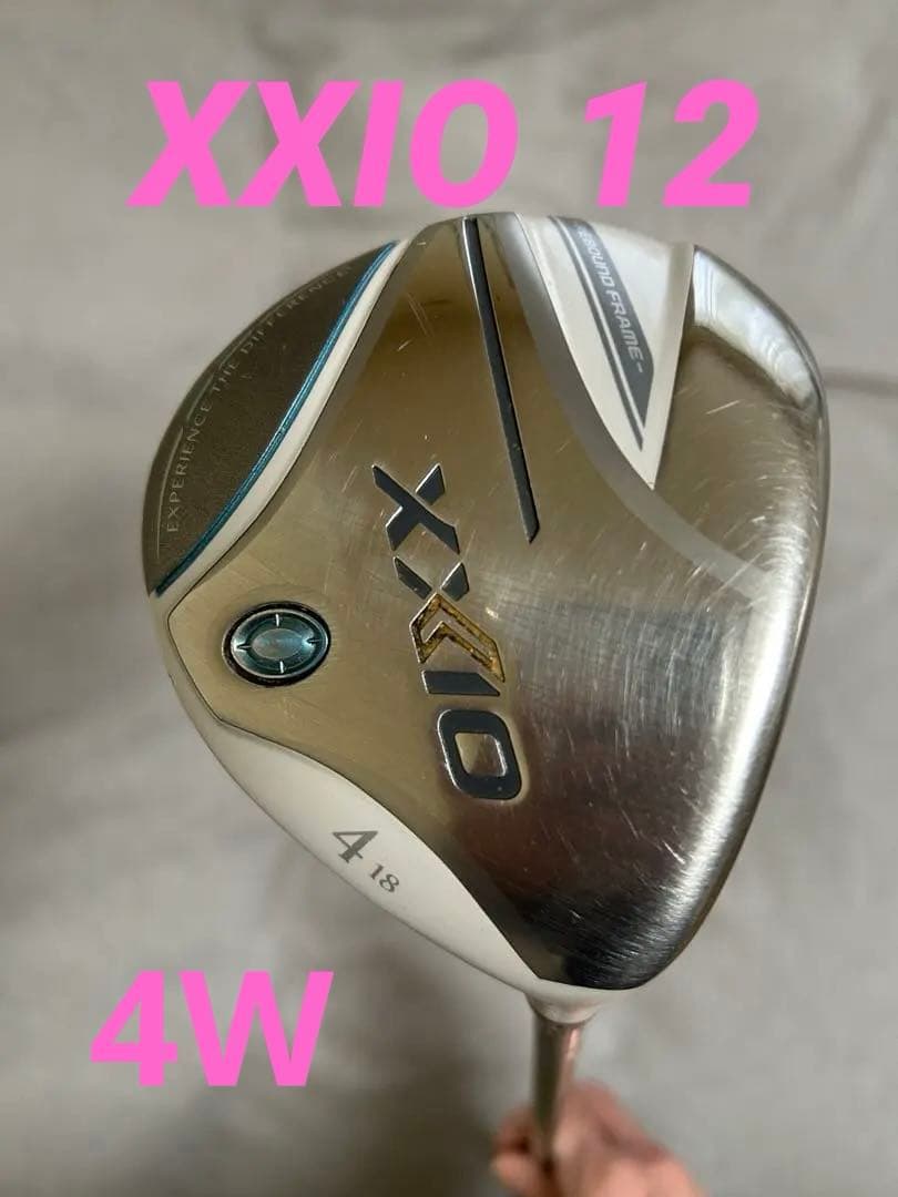 最終値引！美品4WゼクシオXXIO 12 限定色エクリュホワイト