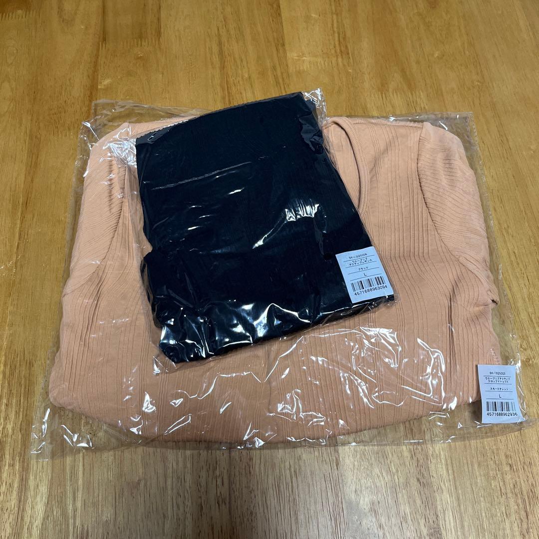 【SUKALA】ウエーブリブアクティブ上下セットLサイズ