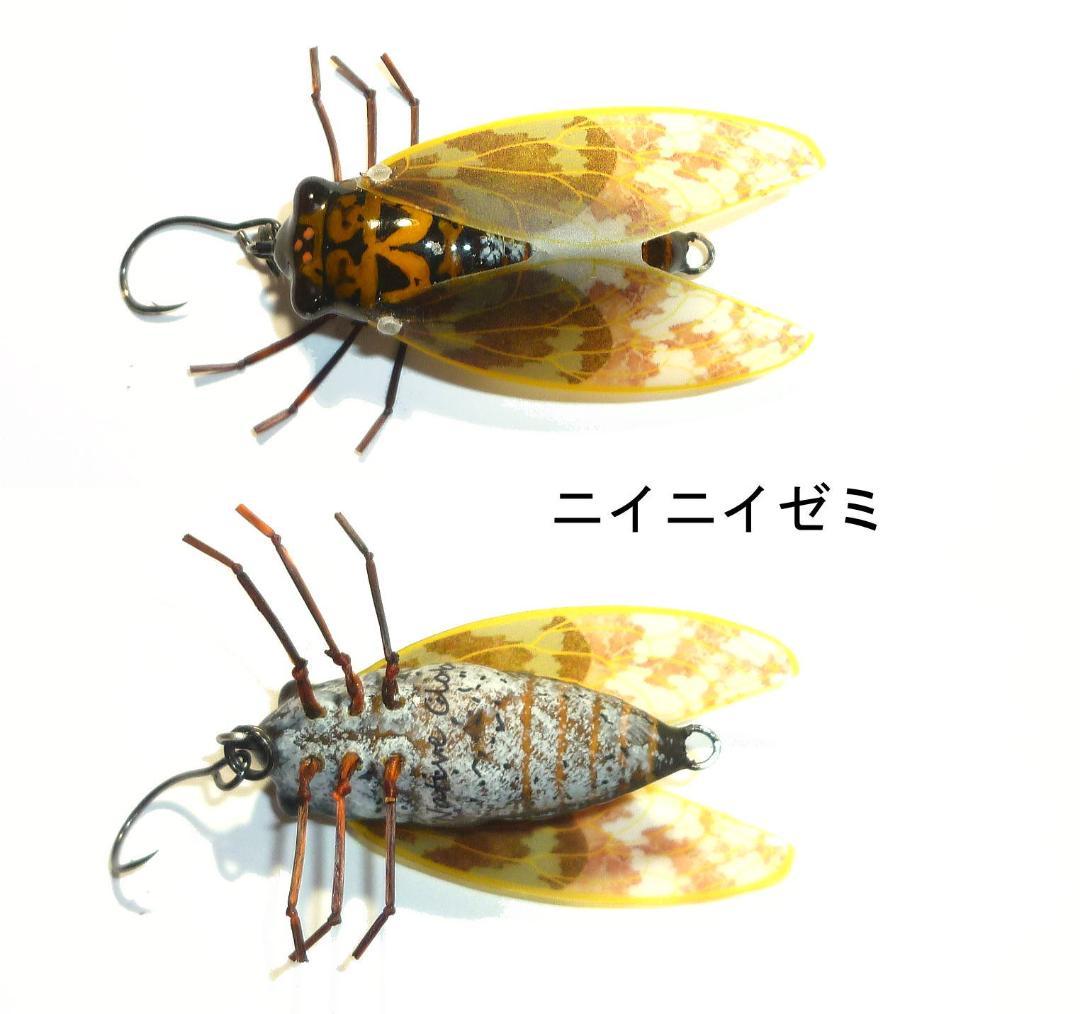 セミ型ルアー～湖面の蝉