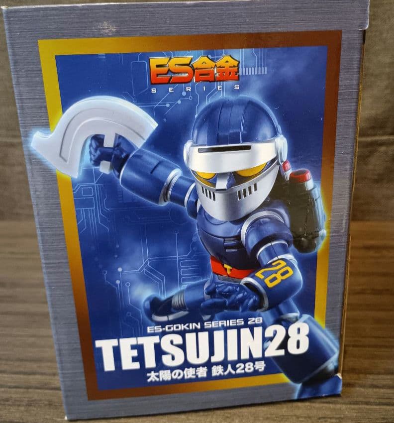 ES合金 鉄人28号　アートストーム