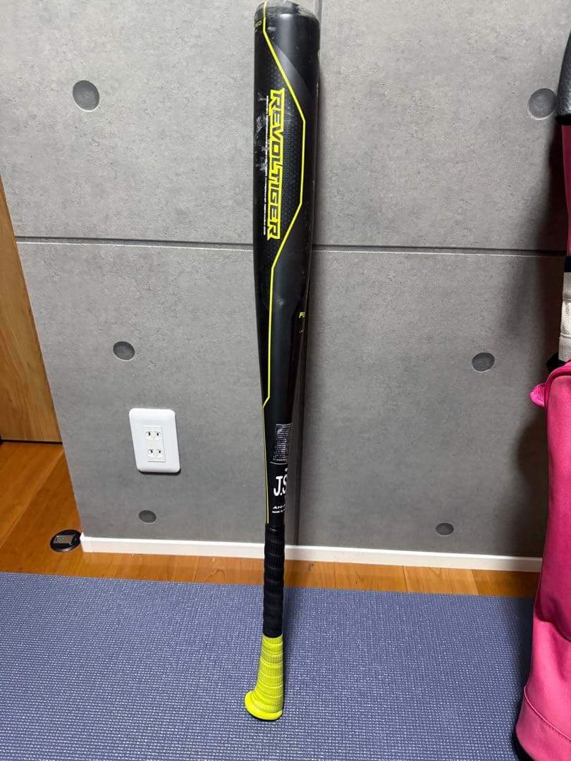 レボルタイガーハイパーウィップＪグリップ 84cm