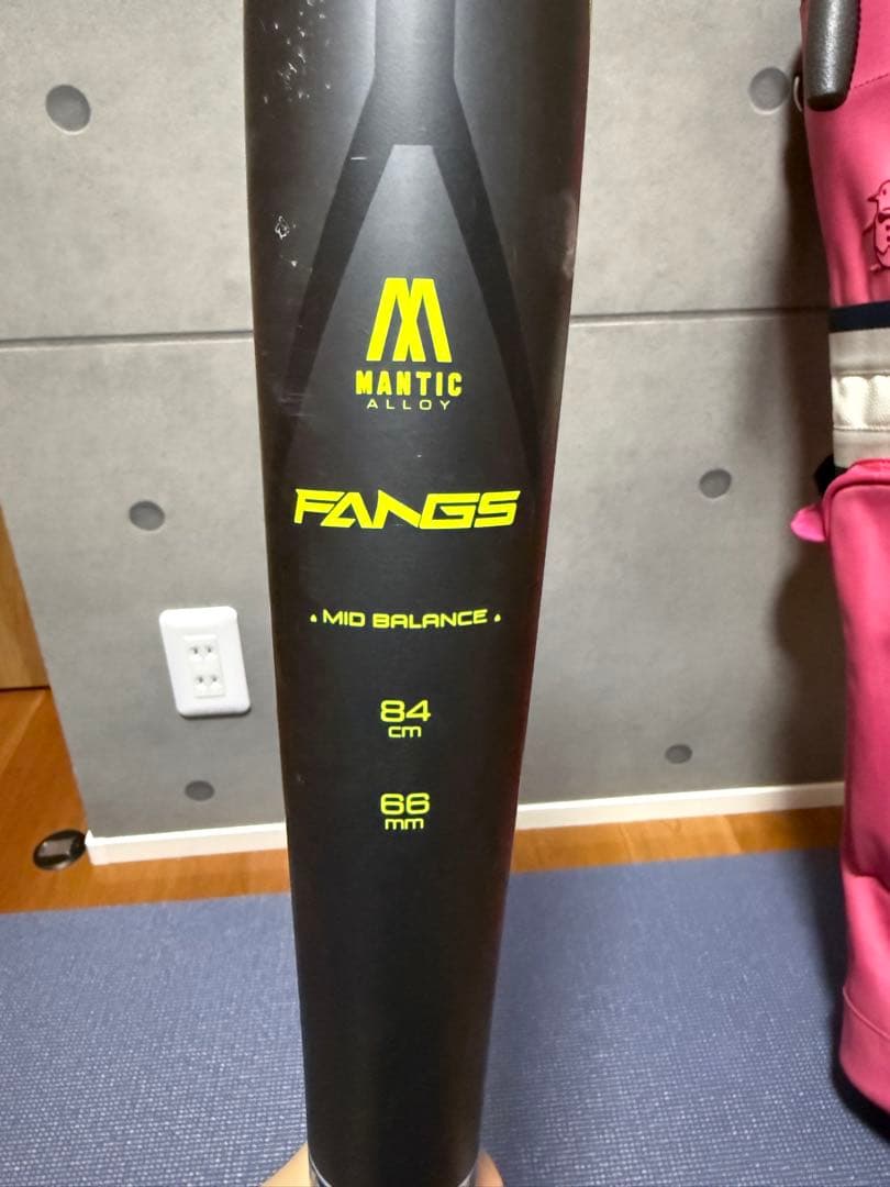 レボルタイガーハイパーウィップＪグリップ 84cm