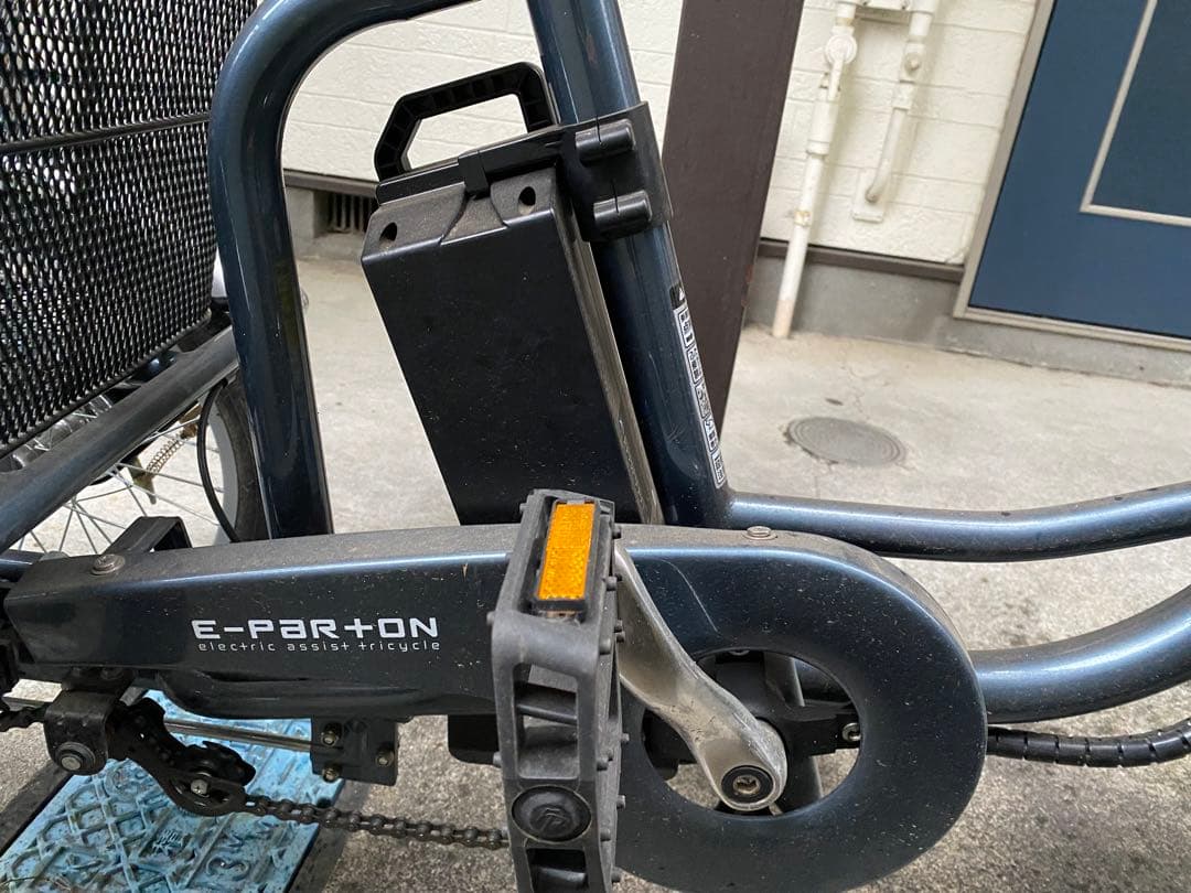 電動アシスト三輪車 グレー 2カゴ
