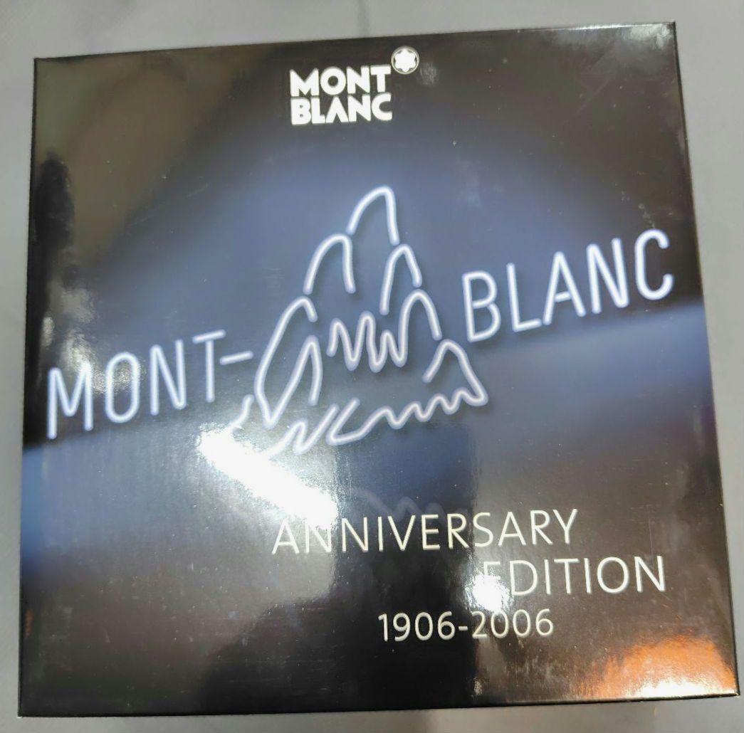 モンブラン100周年記念モデル ツイストボールペン