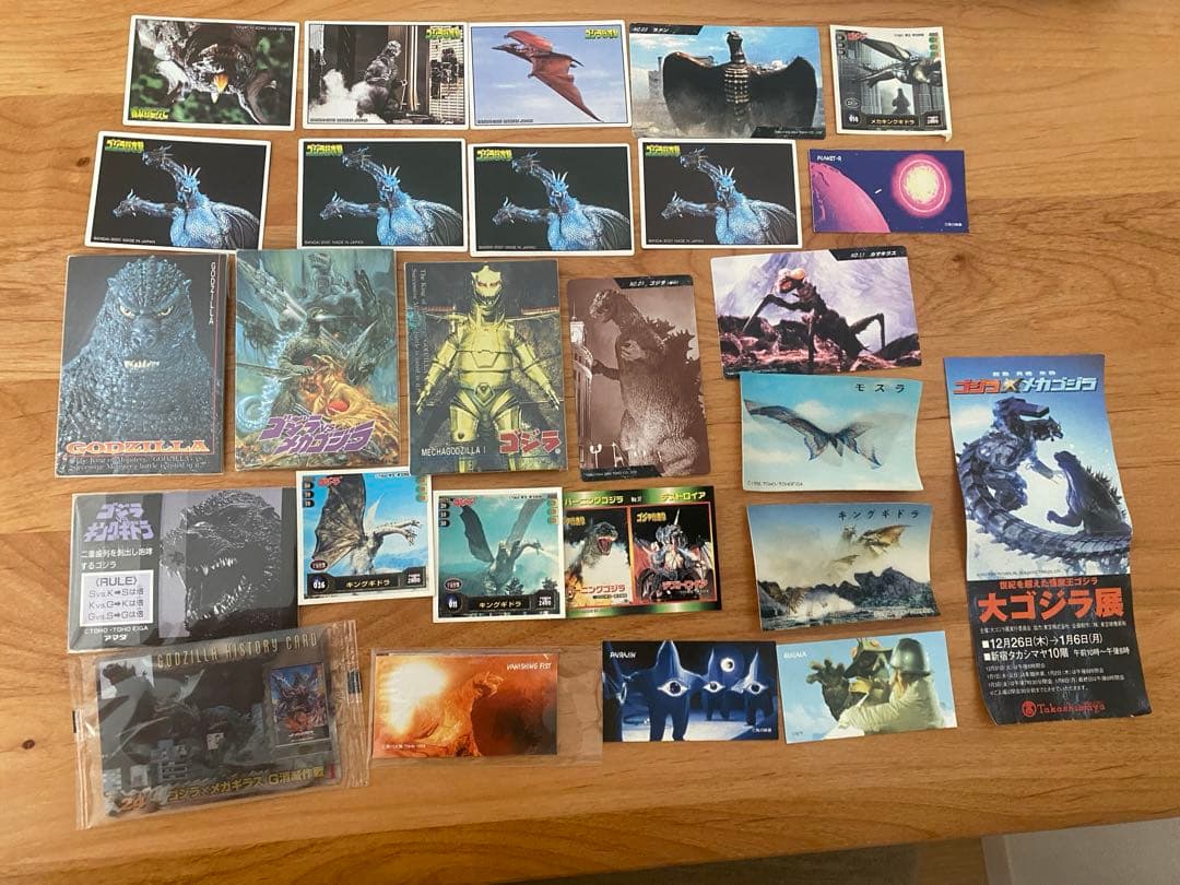 ゴジラ　カード&シール