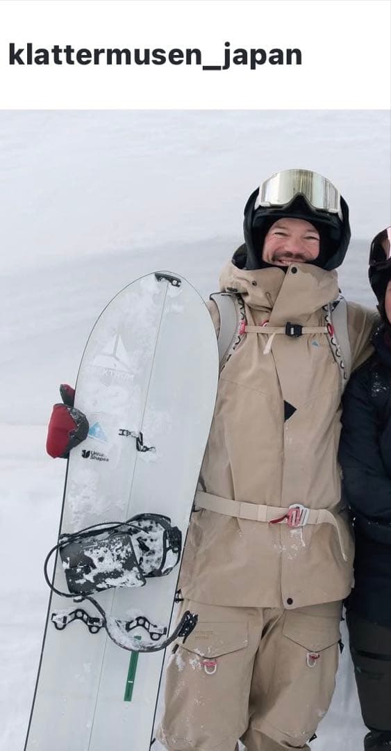クレッタルムーセン 最高峰スキーウェア 上下セット スノボ スノー