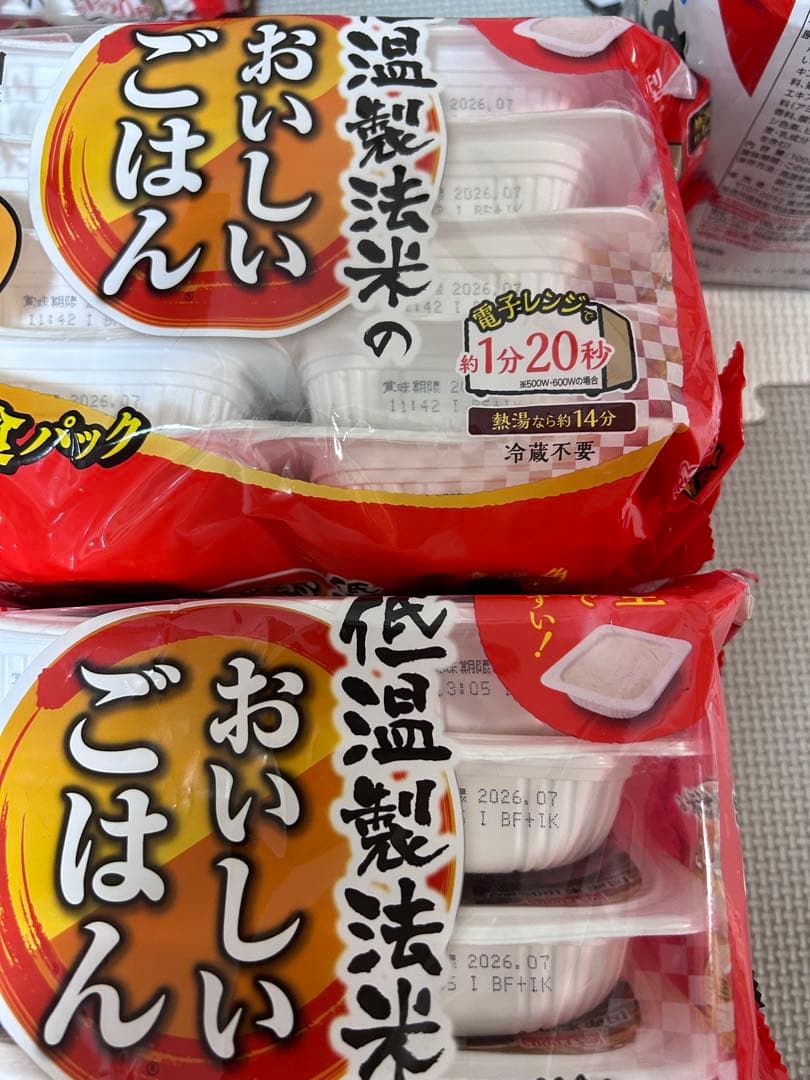 インスタント食品　まとめ売り　サッポロ一番　おいしいごはん　丸美屋他