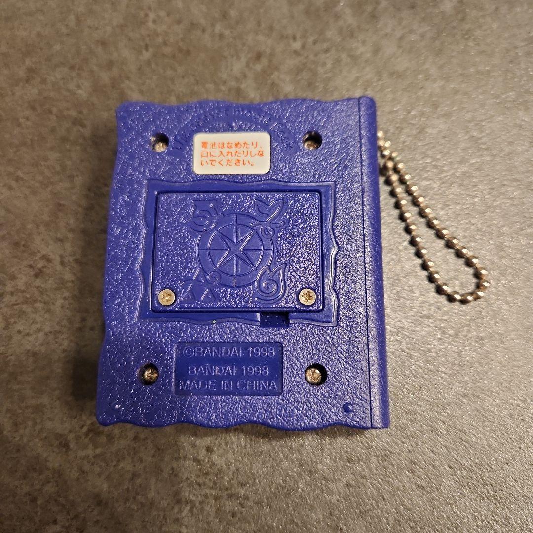 『超希少・美品』マジカルウィッチーズ　アクエリー族（水）