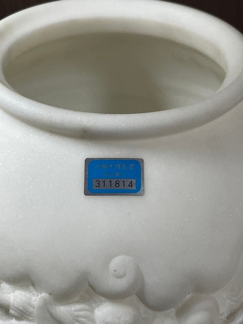 大理石製 龍彫刻ツボ 韓国統一教会 時代朝鮮美術 本品証明書付き