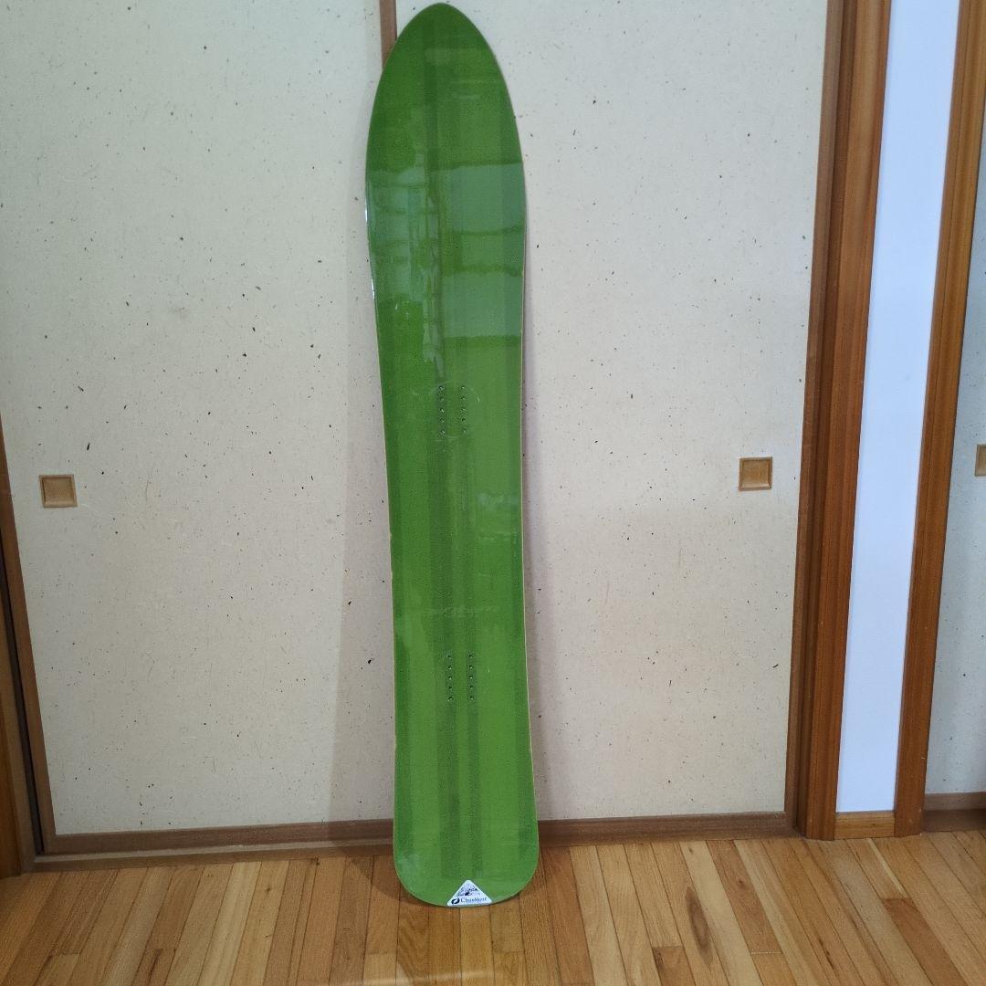 ゲンテンスティック　スラッシャー