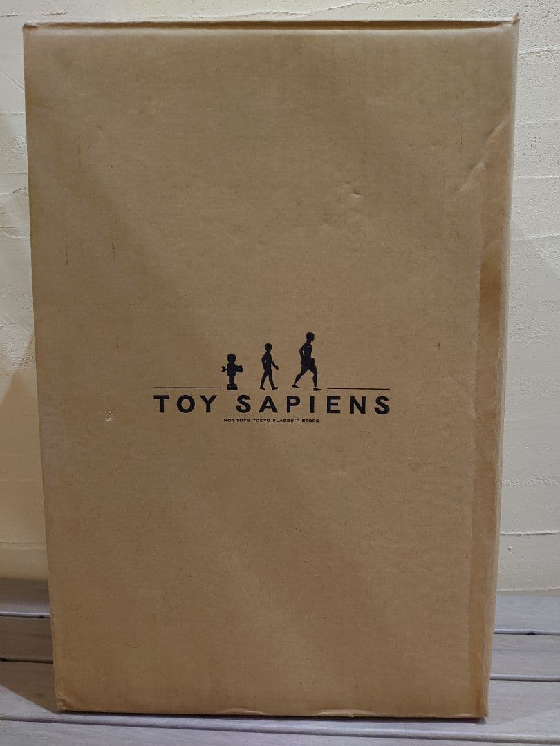 ホットトイズ　ガーディアン オブ ギャラクシー　ヨンドゥ DX版