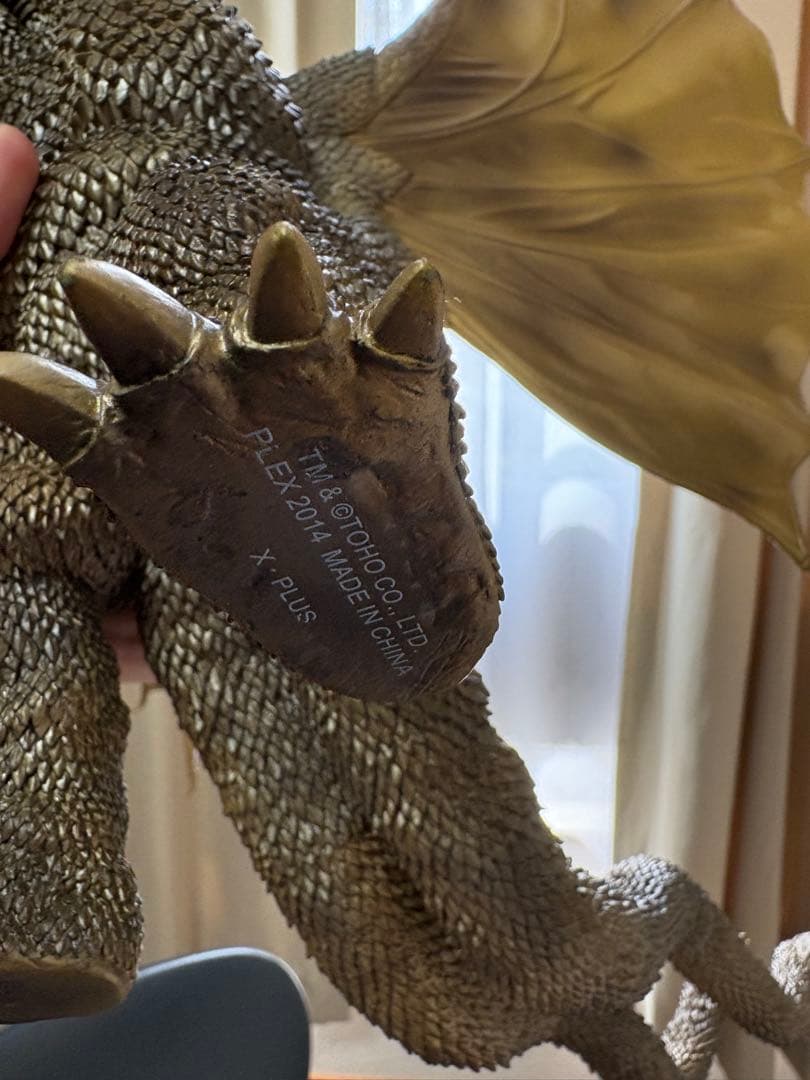 キングギドラ1968 エクスプラス