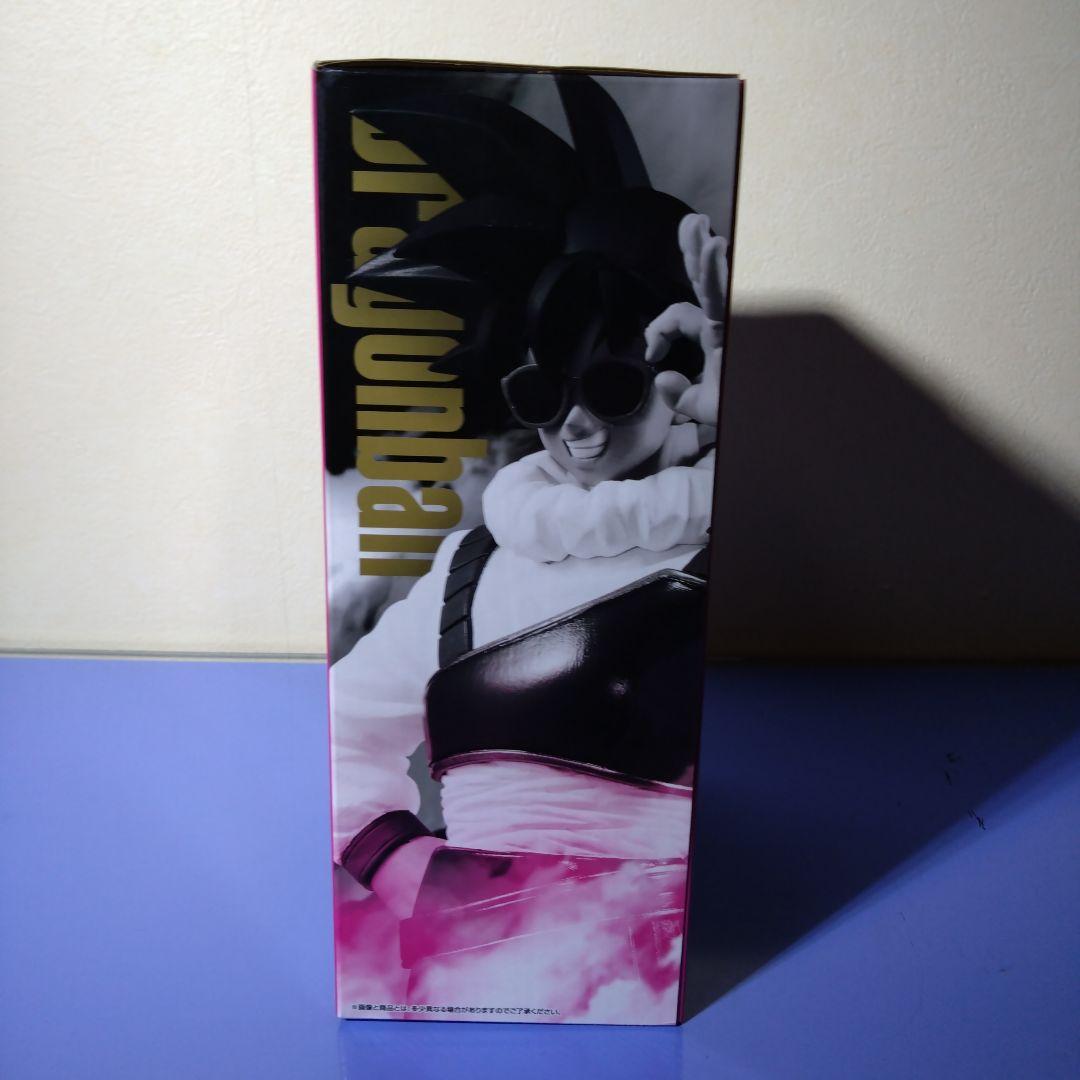 「未開封」ドラゴンボールVSオムニバスULTRA　孫悟空