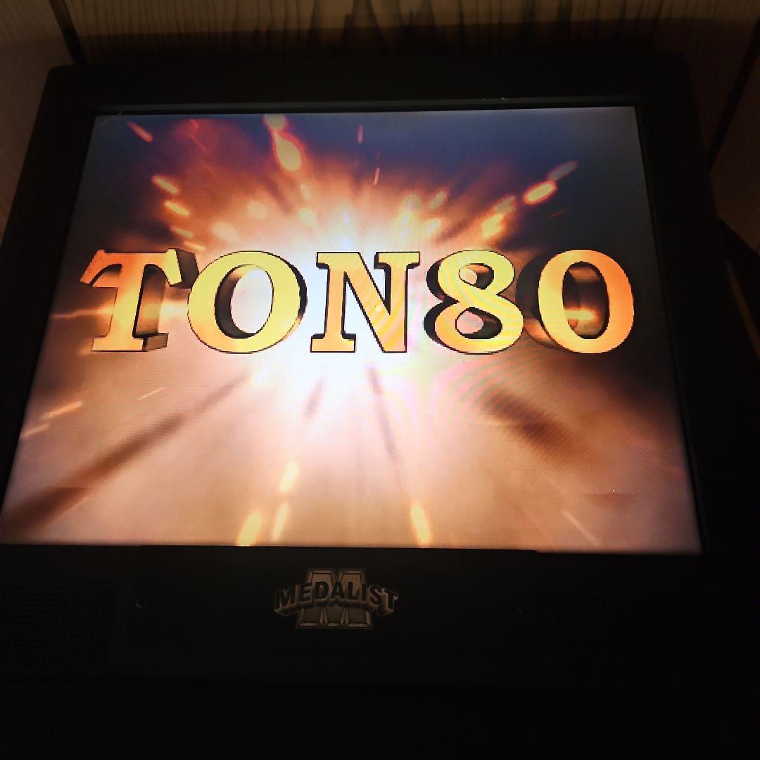 ダーツマシン 業務用 ライブ1　[取りに来られる方限定】値下げ