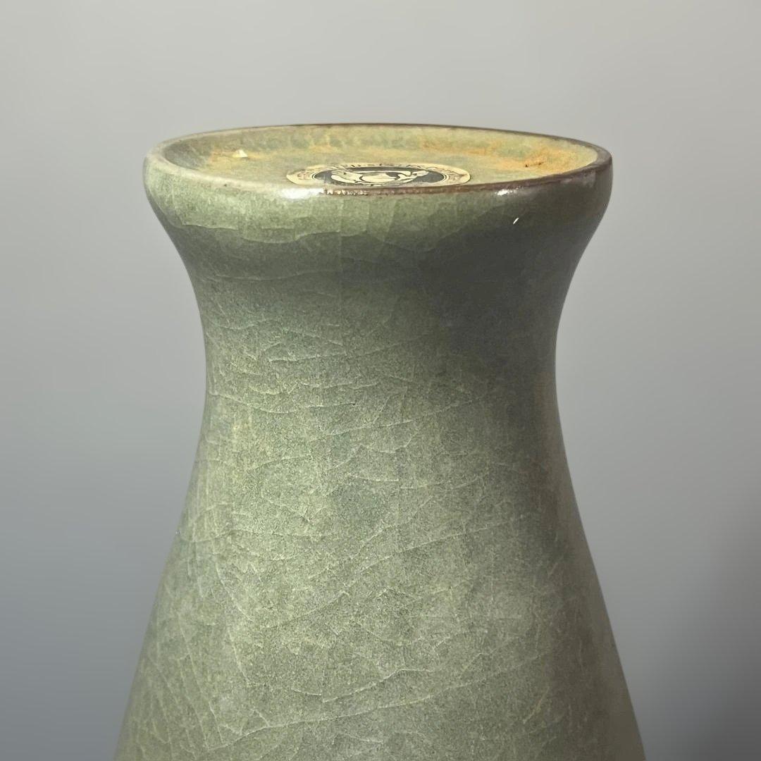 唐物 青磁梅瓶 中国美術 古玩 SH88