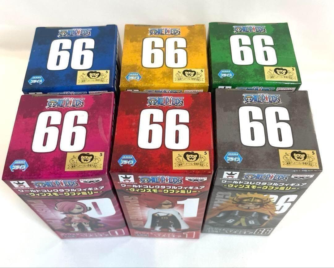 【新品未開封】ワーコレ ヴィンスモークファミリー全6種セット フルコンプ