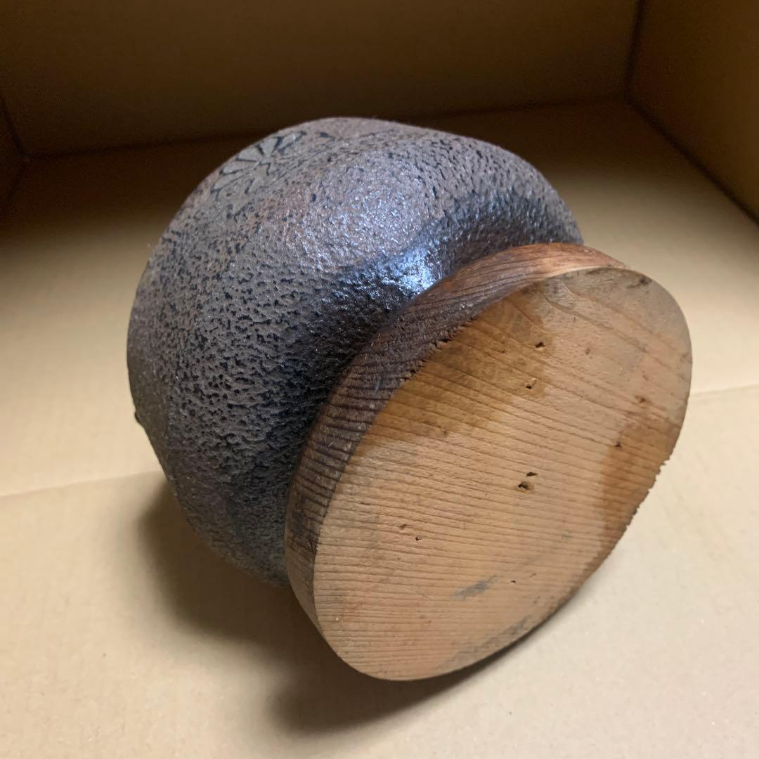 古鉄　香炉　骨董品