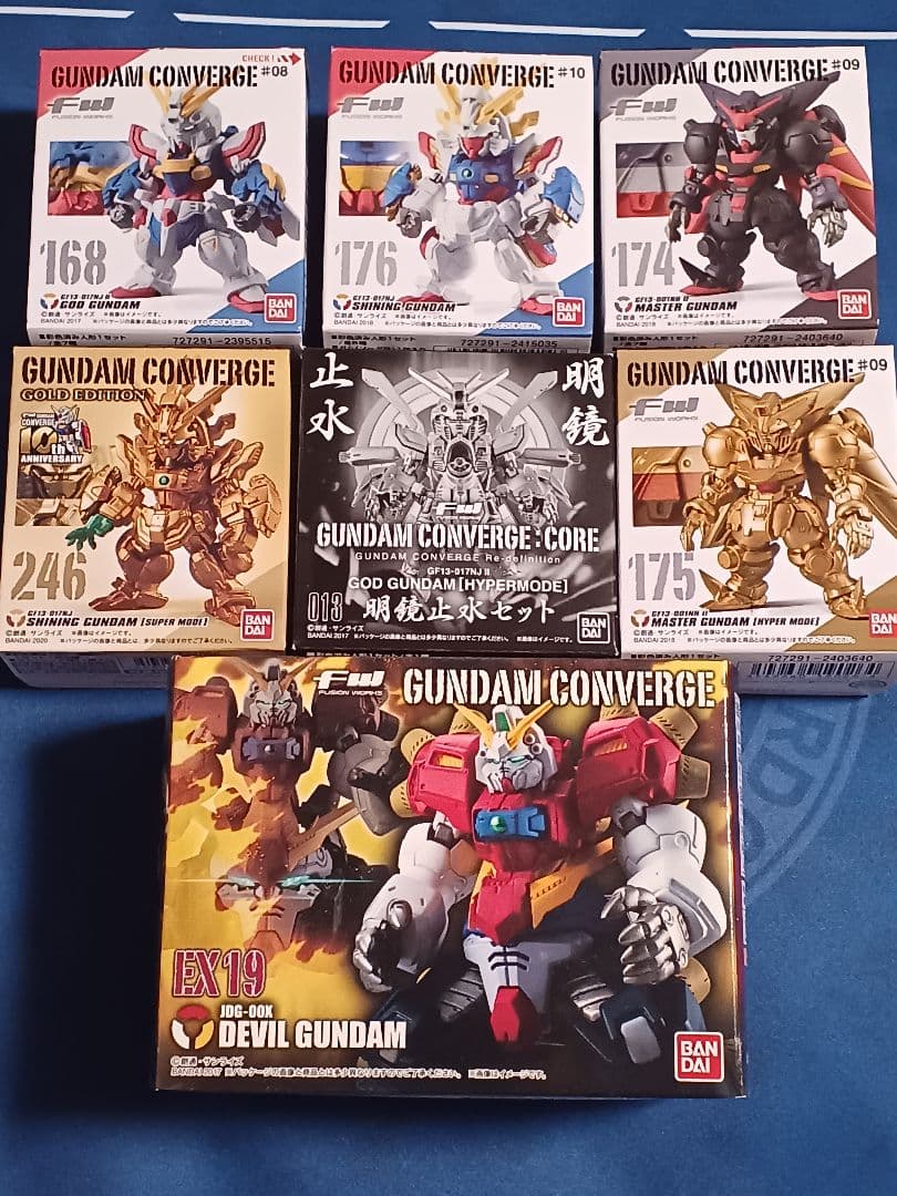 ガンダムコンバージ　Gガンダム　セット