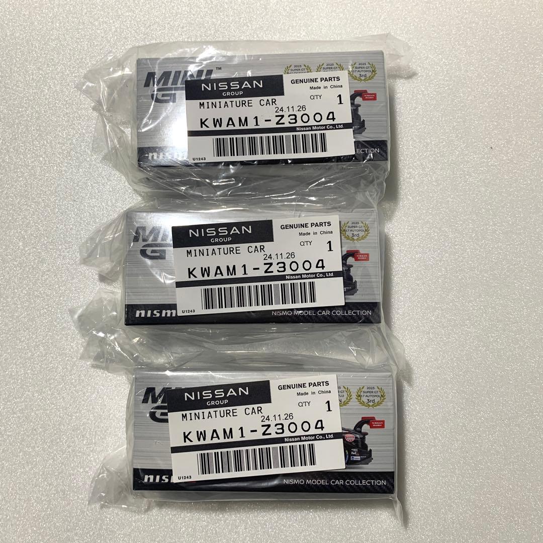 MINI GT nismo ミニカー GT500 SUPER 1/64 3セット