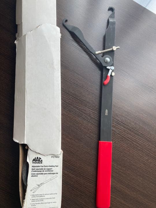 マックツール　　ファンクラッチツール