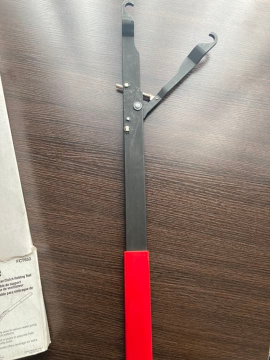 マックツール　　ファンクラッチツール