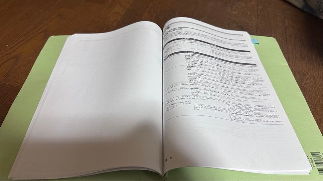 Pioneer XDJ-R1 DJコントローラー 【中古】付属ケーブルサービス