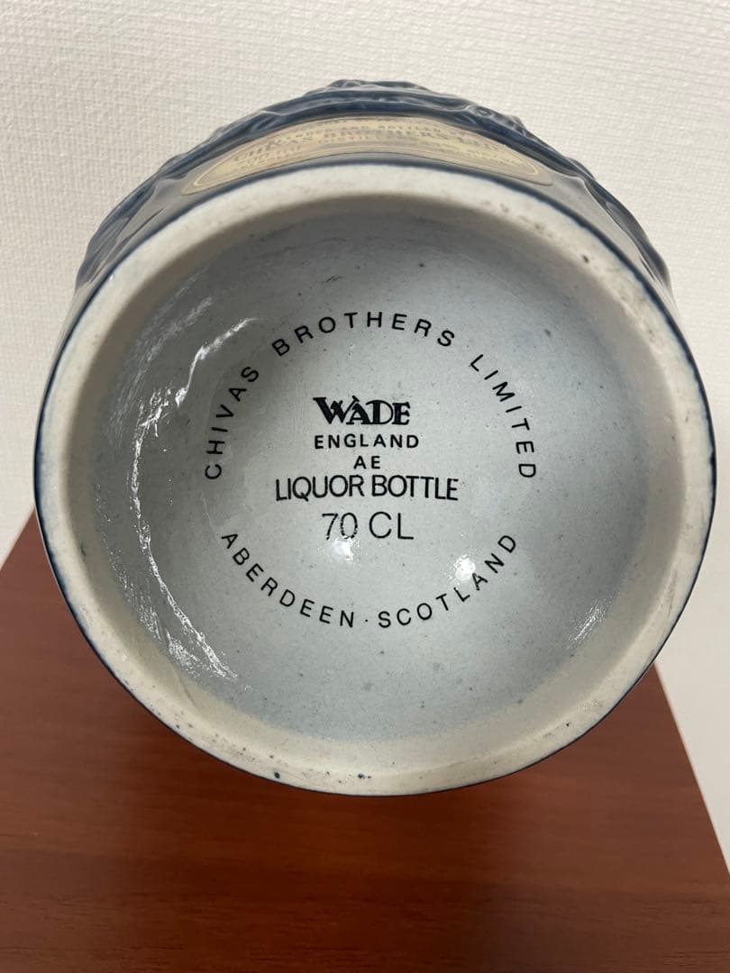 ⭐️未開栓⭐️  Salute 21年 スコッチウイスキー　古酒