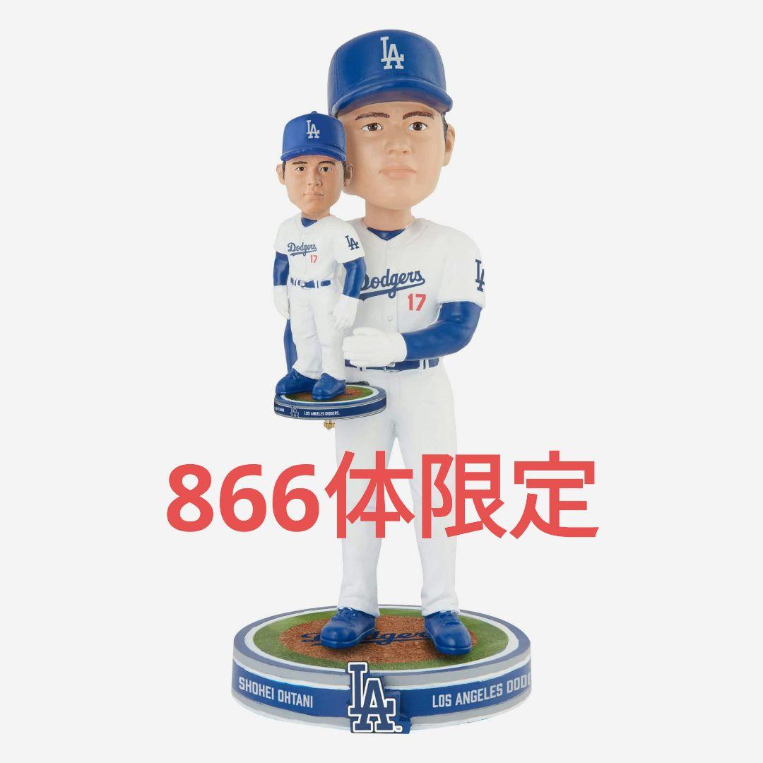 FOCO 大谷翔平　ボブルヘッド　ドジャース　866体限定　フィギュア