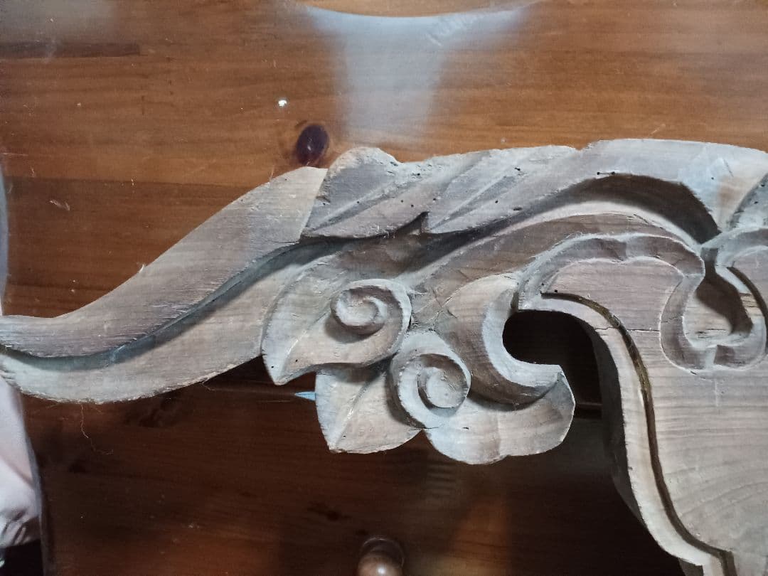 嘉永元年奉納　「懸魚」　寺院古材 彫刻 仏教美術寺院装飾　「火伏せ」「魔除け」