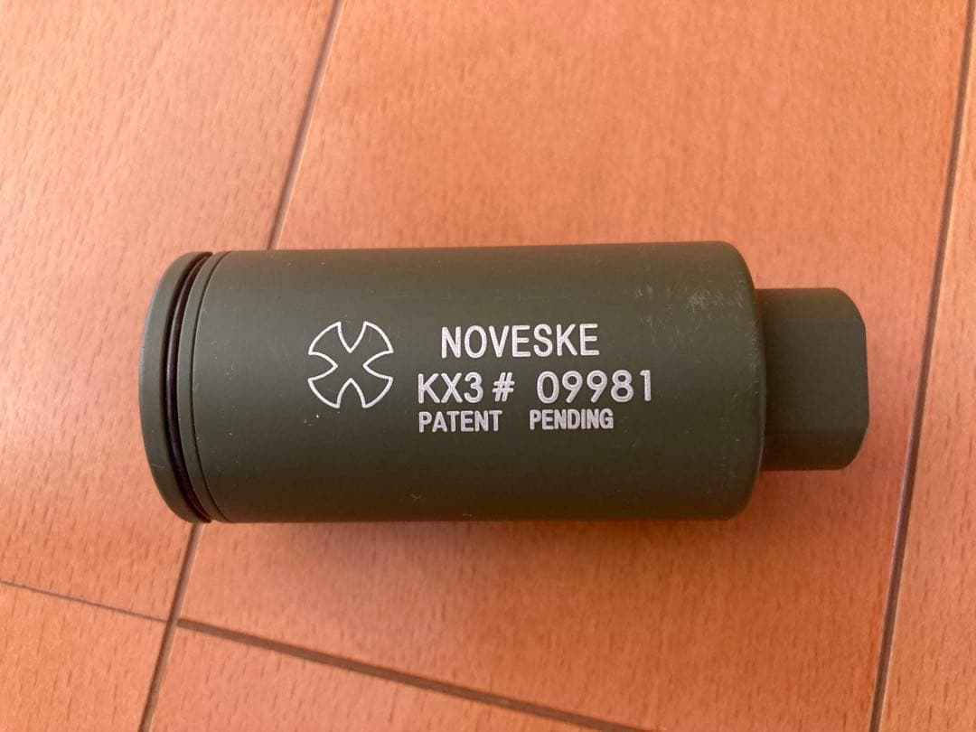 M4パトリオットhc 東京マルイ　カスタム