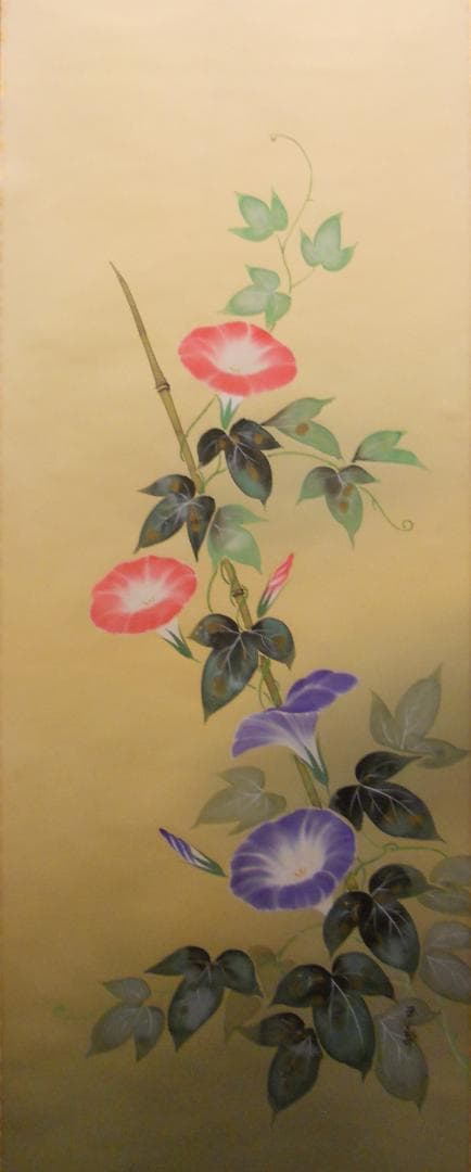 掛け軸 佐藤玉泉 『 朝顔 』 中島清堂 識箱 絹本 希少 茶道具 掛軸 美品