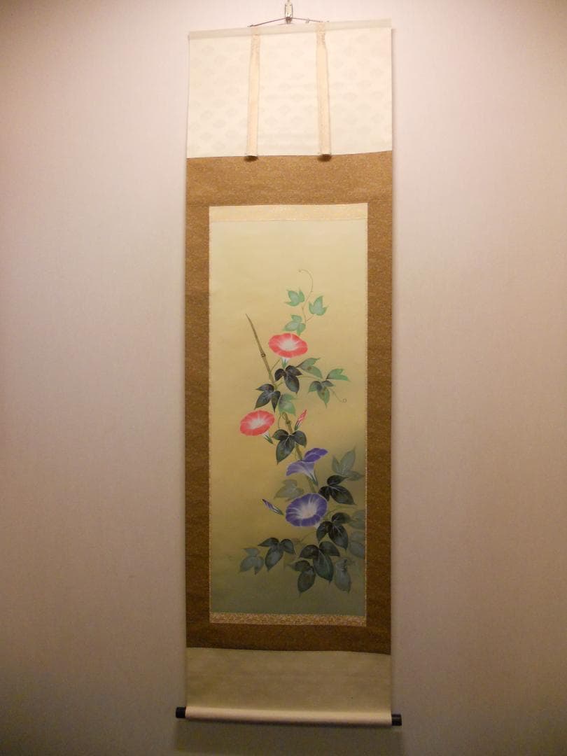 掛け軸 佐藤玉泉 『 朝顔 』 中島清堂 識箱 絹本 希少 茶道具 掛軸 美品