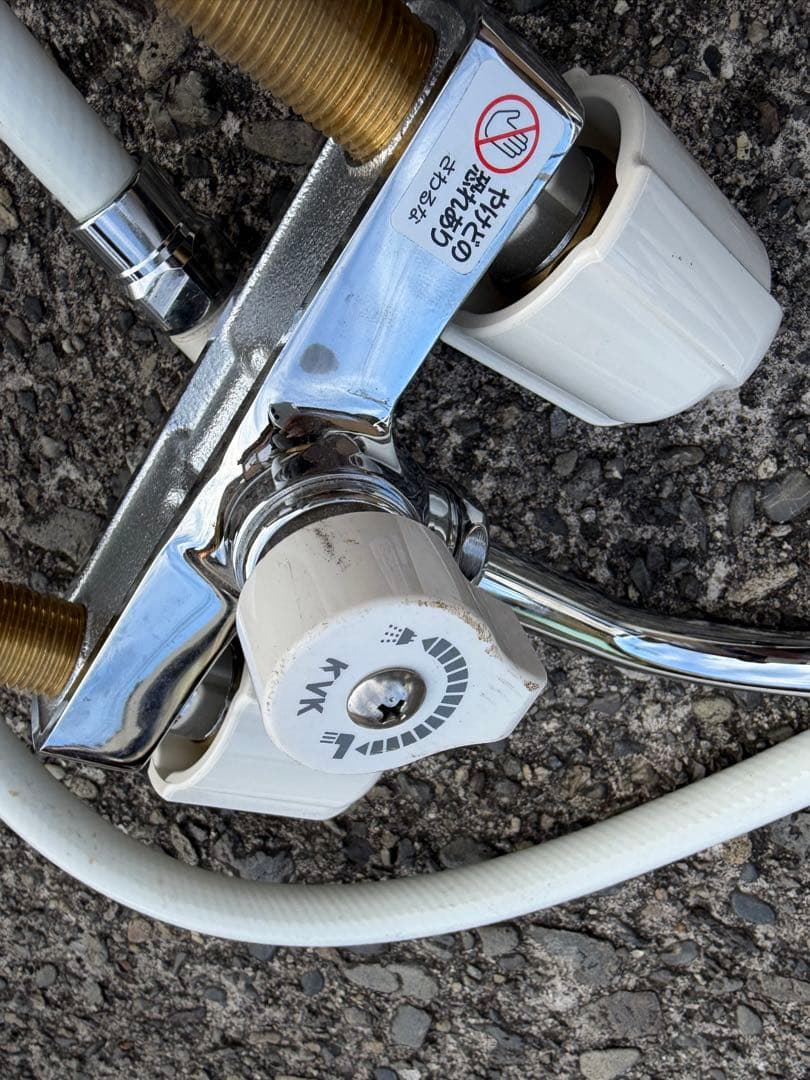 KVK KF14ER19HI BL03 デッキ型2ハンドルシャワー　混合水栓