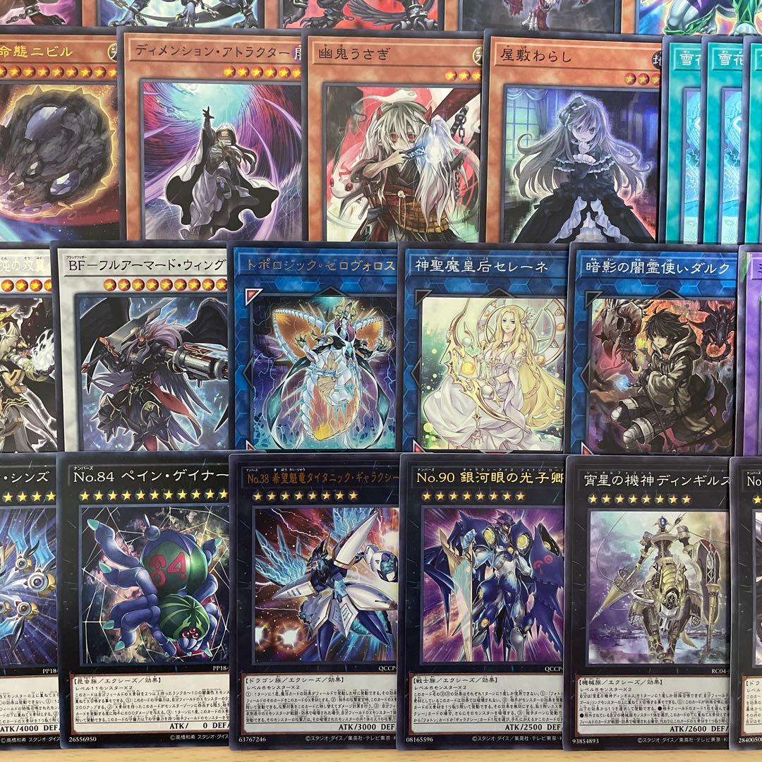 本格構築 壊獣カグヤデッキ 機巧蛇 叢雲遠呂智 未界域のビッグフット サルンガ