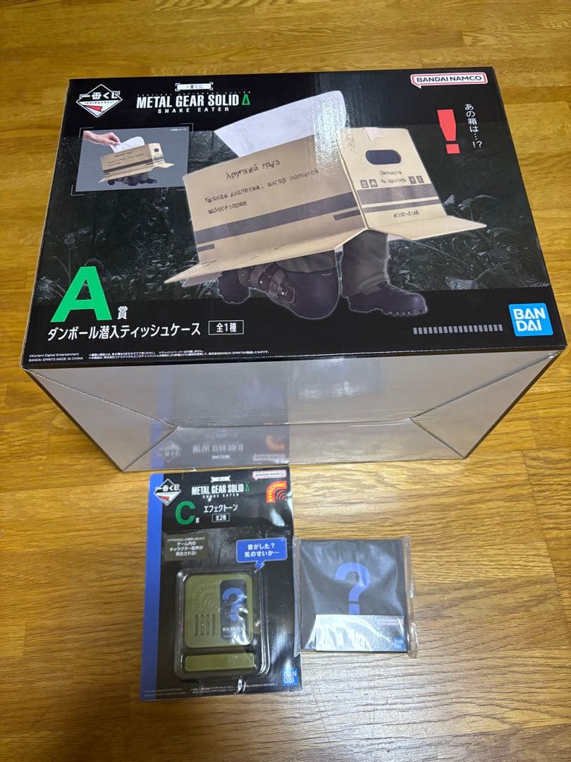 一番くじ メタルギアソリッド A賞＆C賞＆F賞まとめ売り(新品未開封品)