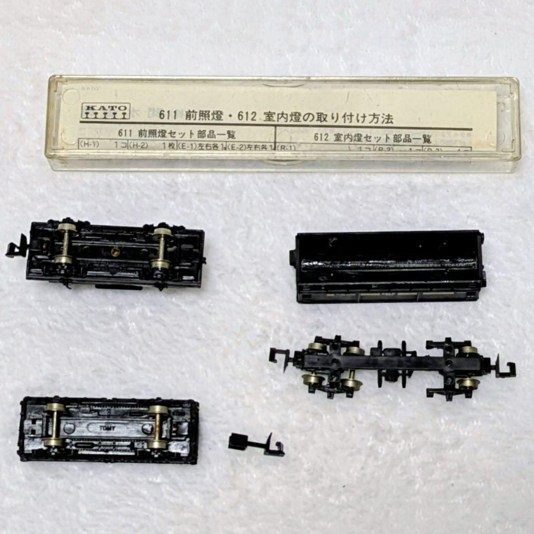 Nゲージ　13車両セット❀　1986年（昭和61年）当時物　お買得❢　即購入OK