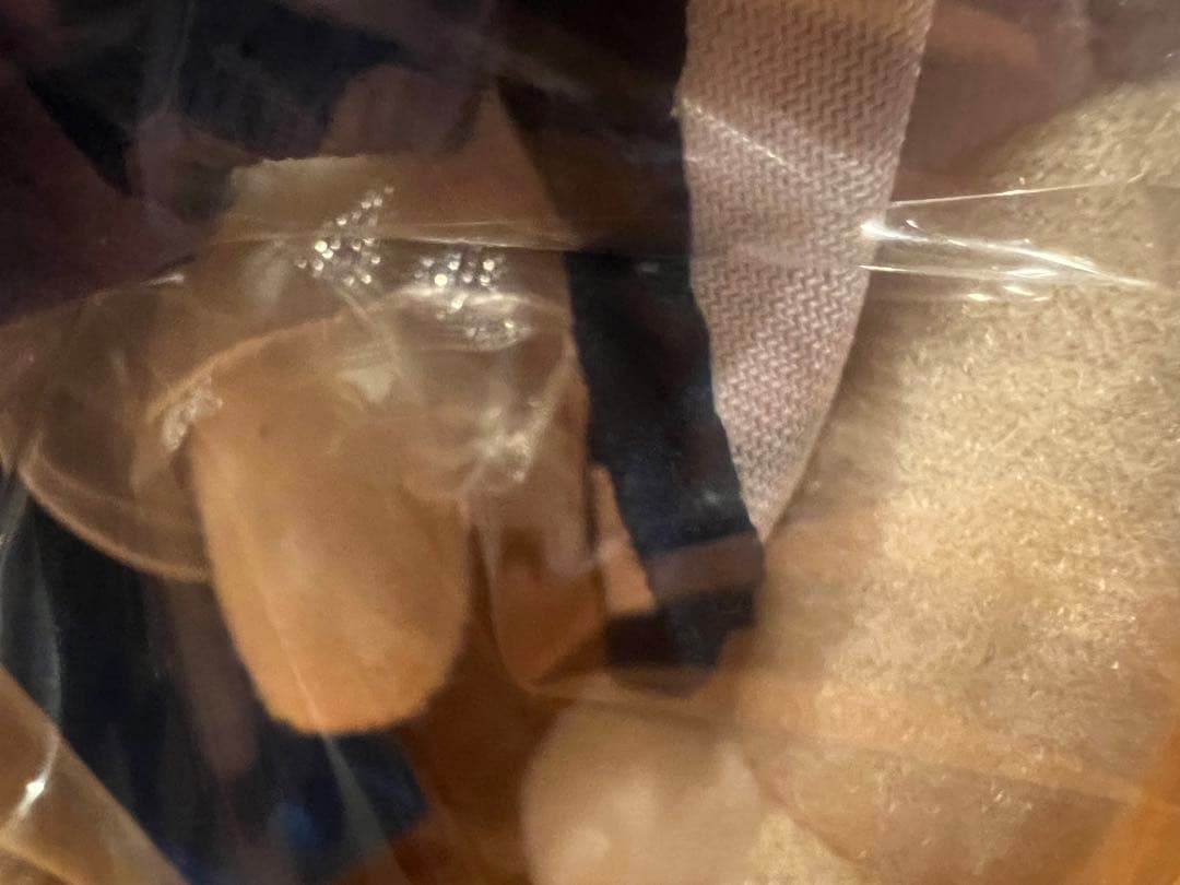 新品未開封品 Ado ギラギラ ぬいぐるみ au コラボ アドガール