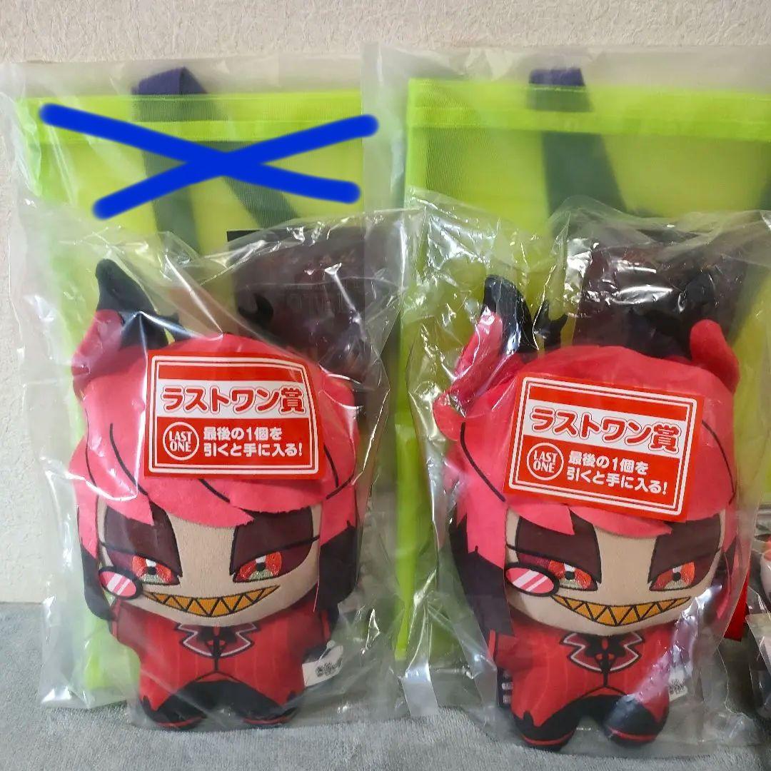 ハズビンホテル 一番くじ ラストワン賞2点込み！ 合計26点セット まとめ売り