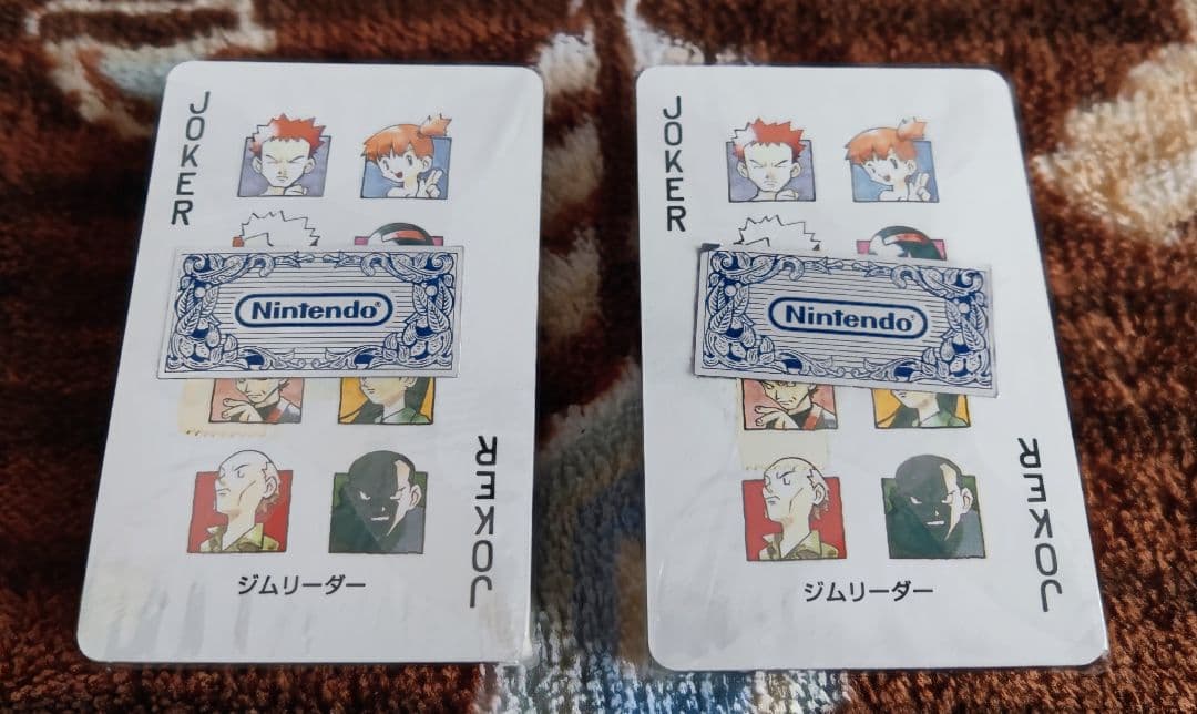 【未使用】ポケットモンスター 赤緑 トランプ