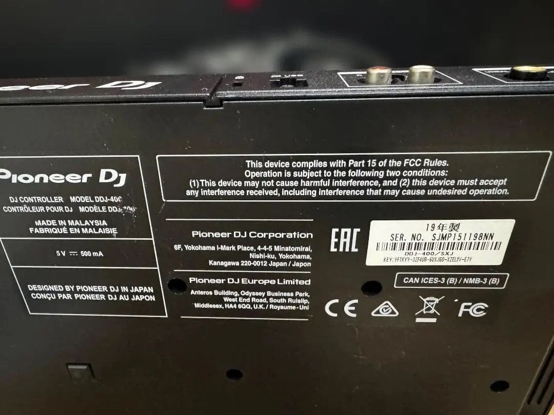 【美品】【箱、取説付】Pioneer DDJ-400 DJコントローラ