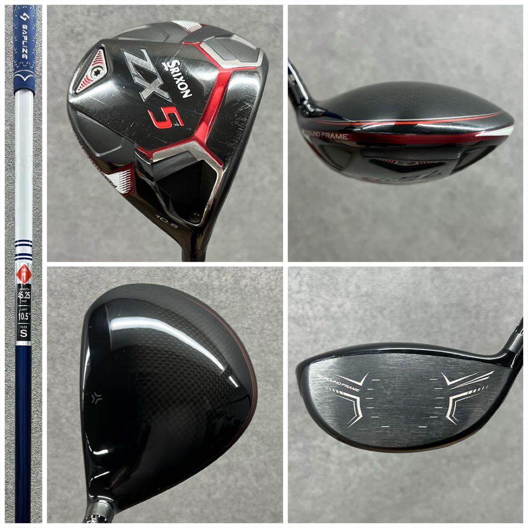 ゴルフクラブ メンズ セット スリクソン SRIXON 初心者 フルセット 中古