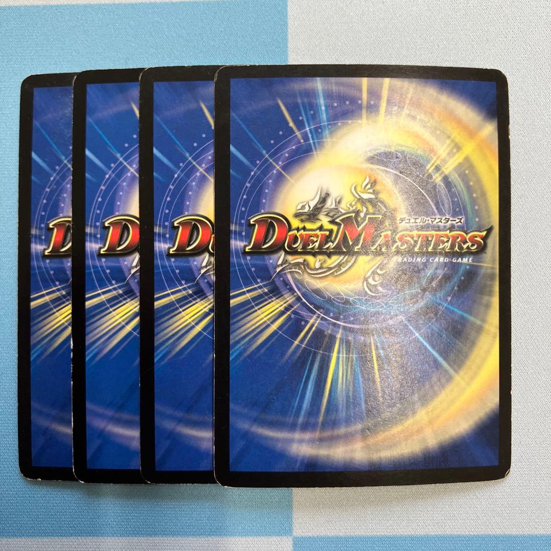 暗黒凰ゼロ・フェニックス　初期　sd003285