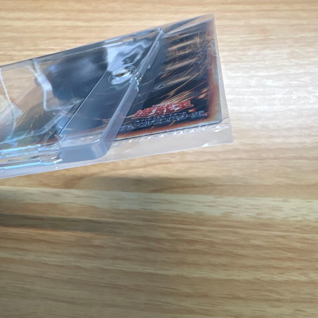 遊戯王 青眼の白龍 ブルーアイズホワイトドラゴン　ステンレス製